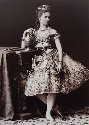 Екатерина Вазем