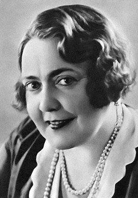 Елена Климентьевна Катульская